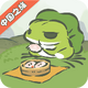 ���������й�֮������v1.0.20 �ٷ����°�