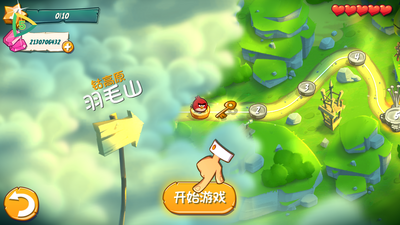 愤怒的小鸟2Angry Birds 2官方版截图1