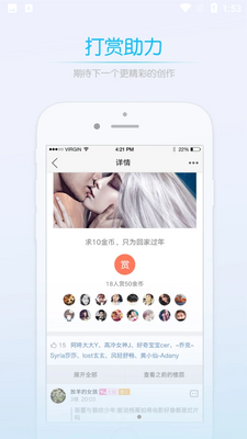 ������Ϣ��app�ٷ����ͼ0