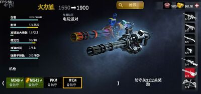 ��ʬǰ��3D���ν�ͼ0