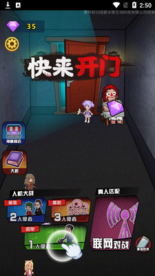 ����������Ϸ���ؼ�ǿ��	��ͼ1