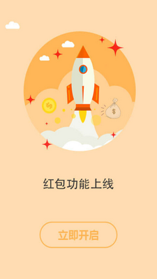 �鵢APP��ͼ0