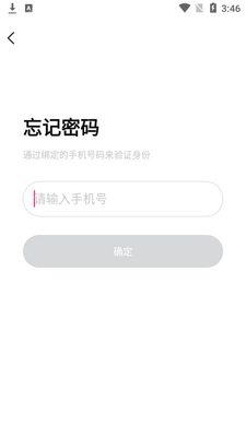 ��������app��ͼ0