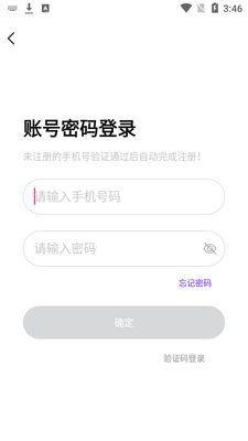 ��������app��ͼ1