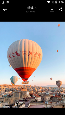 ѩ��д��������PhotoFunia��׿���ͼ3