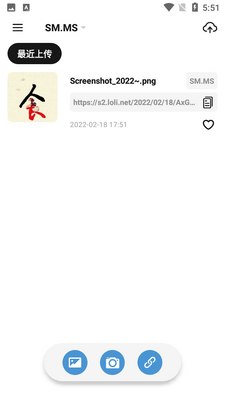 С��ͼ��APP���ؽ�ͼ1