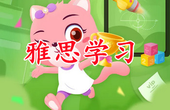 ��˼����app_��˼���������Ƽ�_��˼ģ������