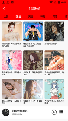 ��������app�������ͼ1