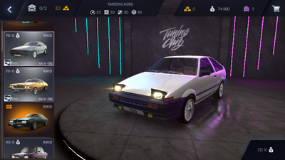 �������ֲ�(Tuning Club Online)��ͼ3
