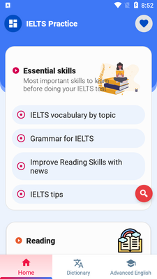 ��˼��ϰģ�⿼�԰�(ielts practice)��ͼ1
