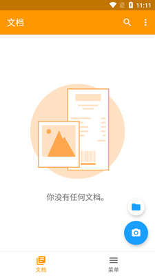 ɨ�辫��Genius Scan Enterprise��׿��ͼ3