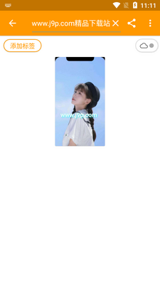 ɨ�辫��Genius Scan Enterprise��׿��ͼ1