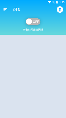 ��3�������������רҵ���ͼ3