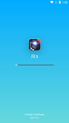 ��3�������������רҵ���ͼ4
