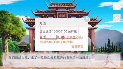 è�������ν�ͼ0