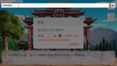 è�������ν�ͼ2