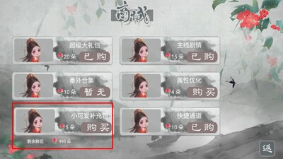 ���������������ν�ͼ2