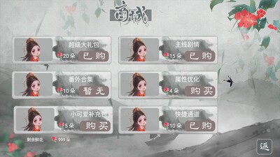 ���������������ν�ͼ1