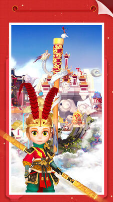 �Ұ�ƴģ�͹��ʷ�Pocket World 3D���ͼ3