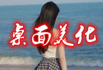 �������������Ƽ�