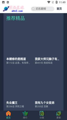 ���������ͼ3
