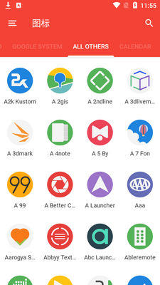 s ͼ���gento icon pack��Ѱ��ͼ0
