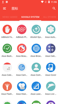 s ͼ���gento icon pack��Ѱ��ͼ1