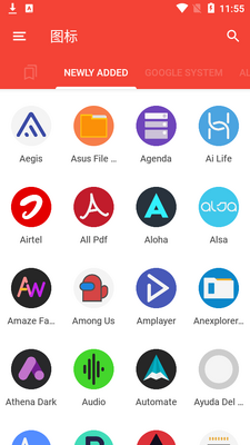 s ͼ���gento icon pack��Ѱ��ͼ2