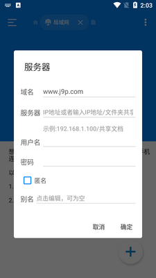 RS�ļ�������appרҵ���ͼ1
