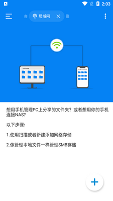 RS�ļ�������appרҵ���ͼ2