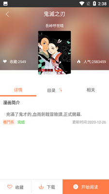 ������app���������ͼ0