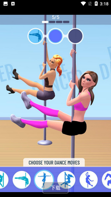 Pole star�ֹ�֮�����޽�Ұ��ͼ1