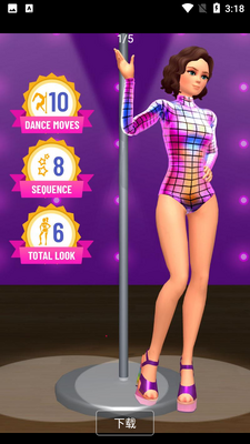 Pole star�ֹ�֮�����޽�Ұ��ͼ4