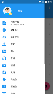 ��ѹ��ȫ����app�߼����ͼ2