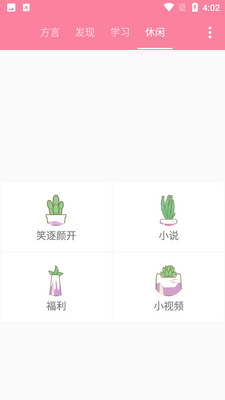 ����Խ�ͼ0