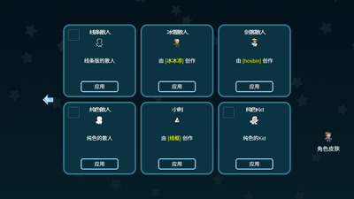 �����Ϊ�������޸İ��ͼ4