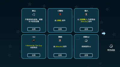 �����Ϊ�������޸İ��ͼ5