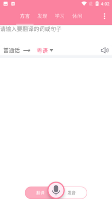 ����Խ�ͼ4