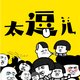 ̫����app1.0���°�