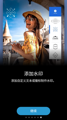 Adobe Photoshop Express Pro直装解锁高级版截图0
