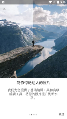 Adobe Lightroom�ֻ���߼���Ѱ��ͼ0