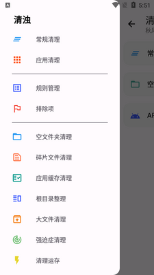 ����app�߼��������ͼ1