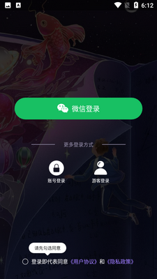Դ�Ķ�app�ٷ����ؽ�ͼ2