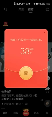 �������ٰ�˵����ͼ2