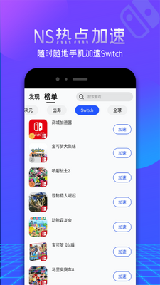 �ٶ��ΰ��������ٷ����ͼ0