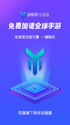 �ٶ��ΰ��������ٷ����ͼ2