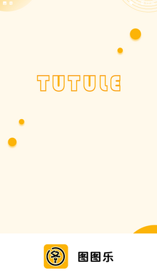 ͼͼ��app���°��ͼ0