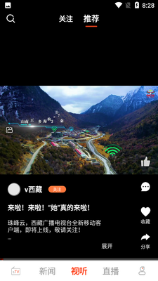 �����APP�ٷ����ͼ0