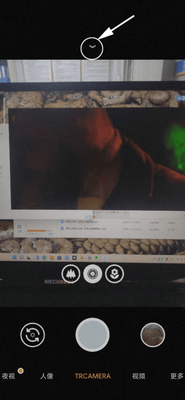 TRCamera相机老虎版截图1
