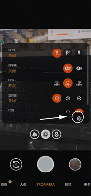 TRCamera相机老虎版截图2